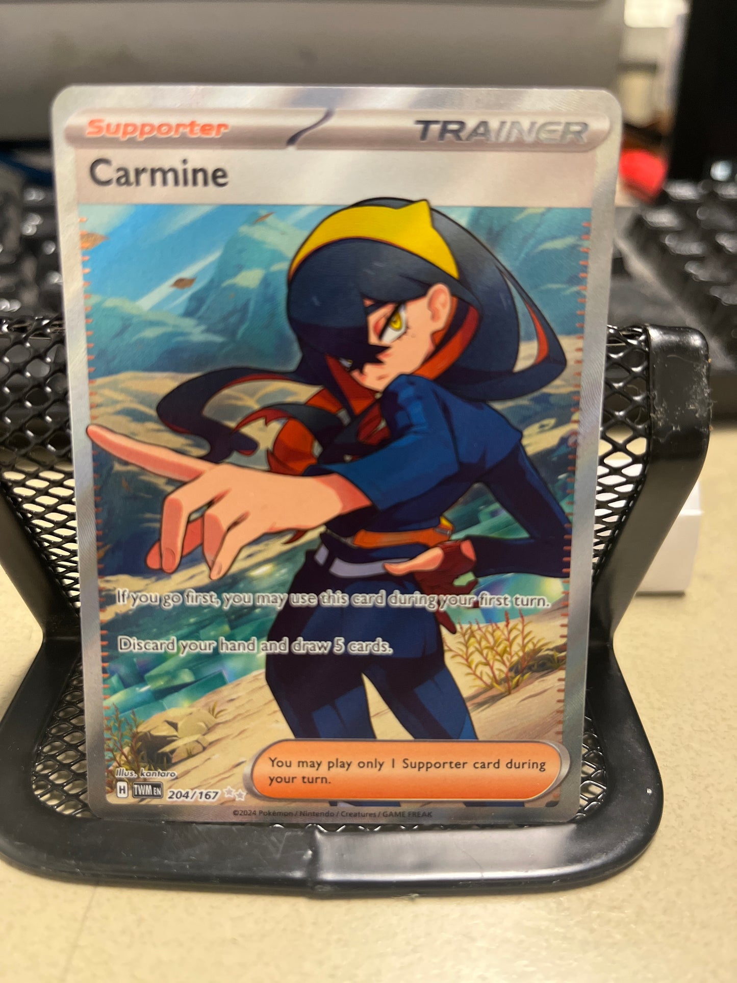 Carmine